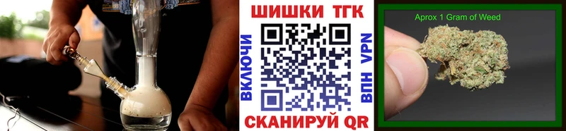 Где купить Кукмор Экстази  Мефедрон  ГАШ  Канабис  СОЛЬ 
