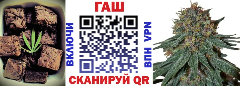 цена наркотик  Кукмор  дарк нет наркотические препараты  Еда ТГК марихуана 