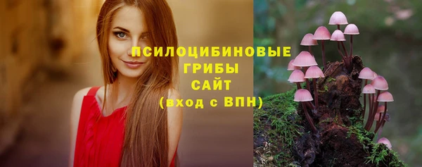 синтетический гашиш Алзамай