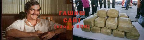 ешки Алексеевка