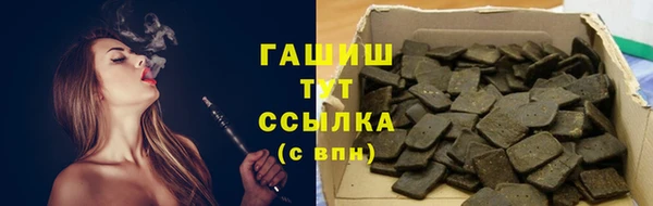 ешки Алексеевка