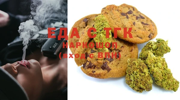 ешки Алексеевка