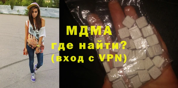 ешки Алексеевка