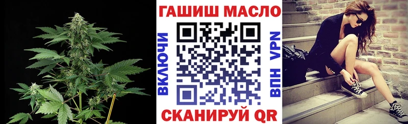 Дистиллят ТГК вейп с тгк  Кукмор 